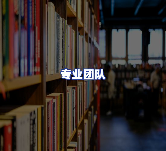 现代化书库中心